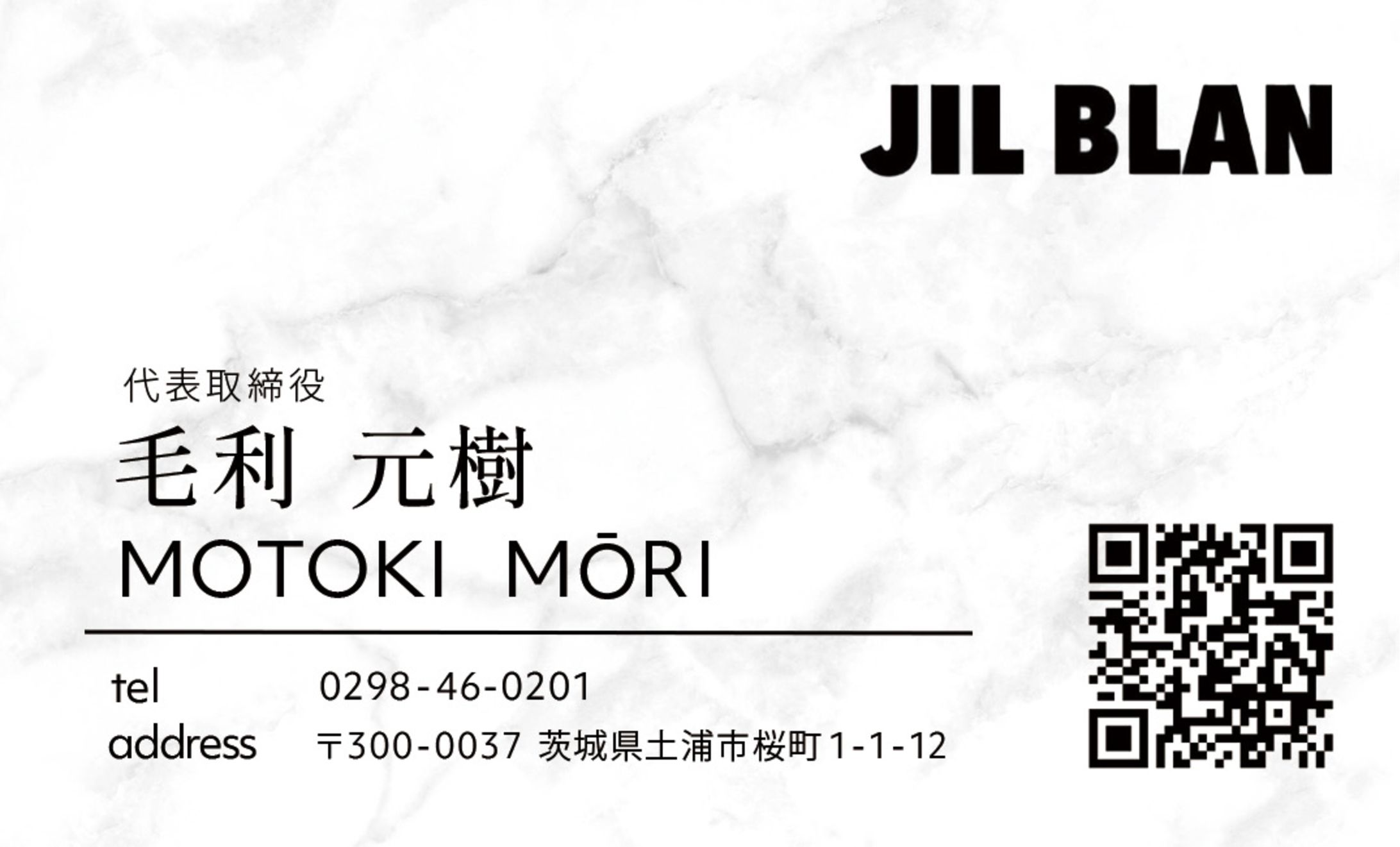 名刺：【JIL BLAN様】-1