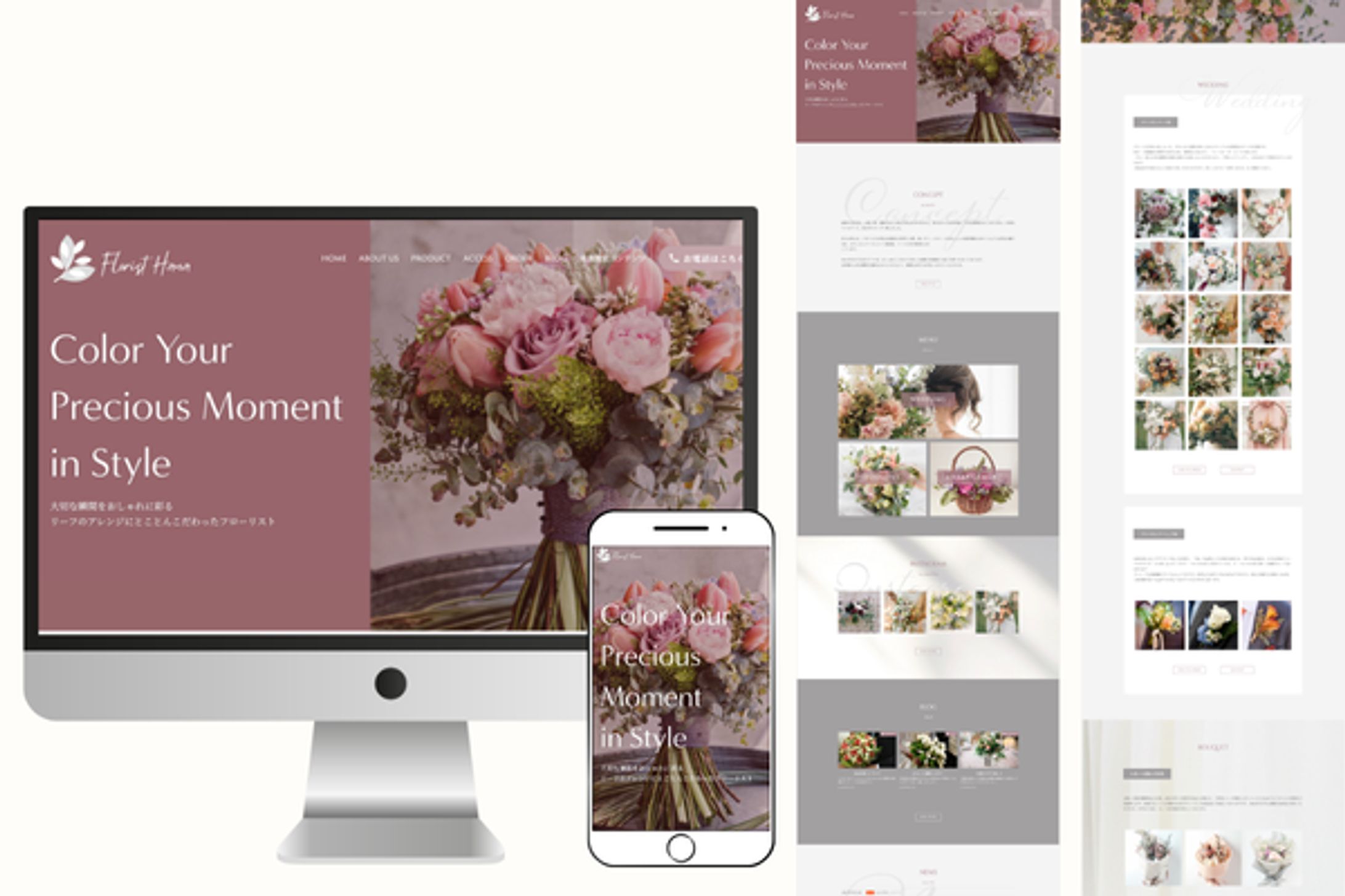 Florist HANA様-1