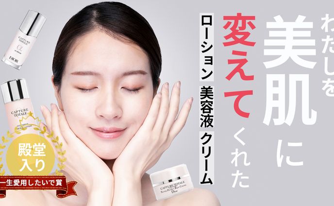YouTubeサムネイルサンプル③