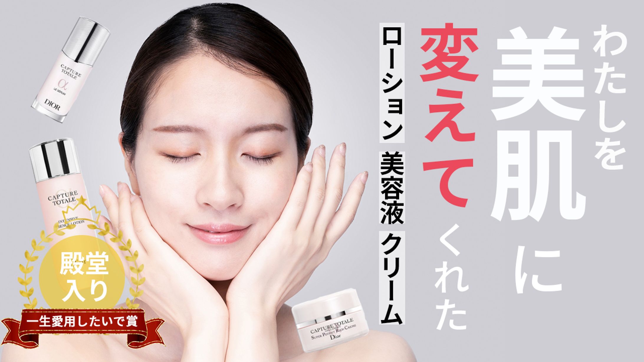 YouTubeサムネイルサンプル③-1