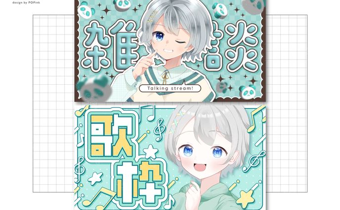 Bluey-ブルーイ様｜サムネイル