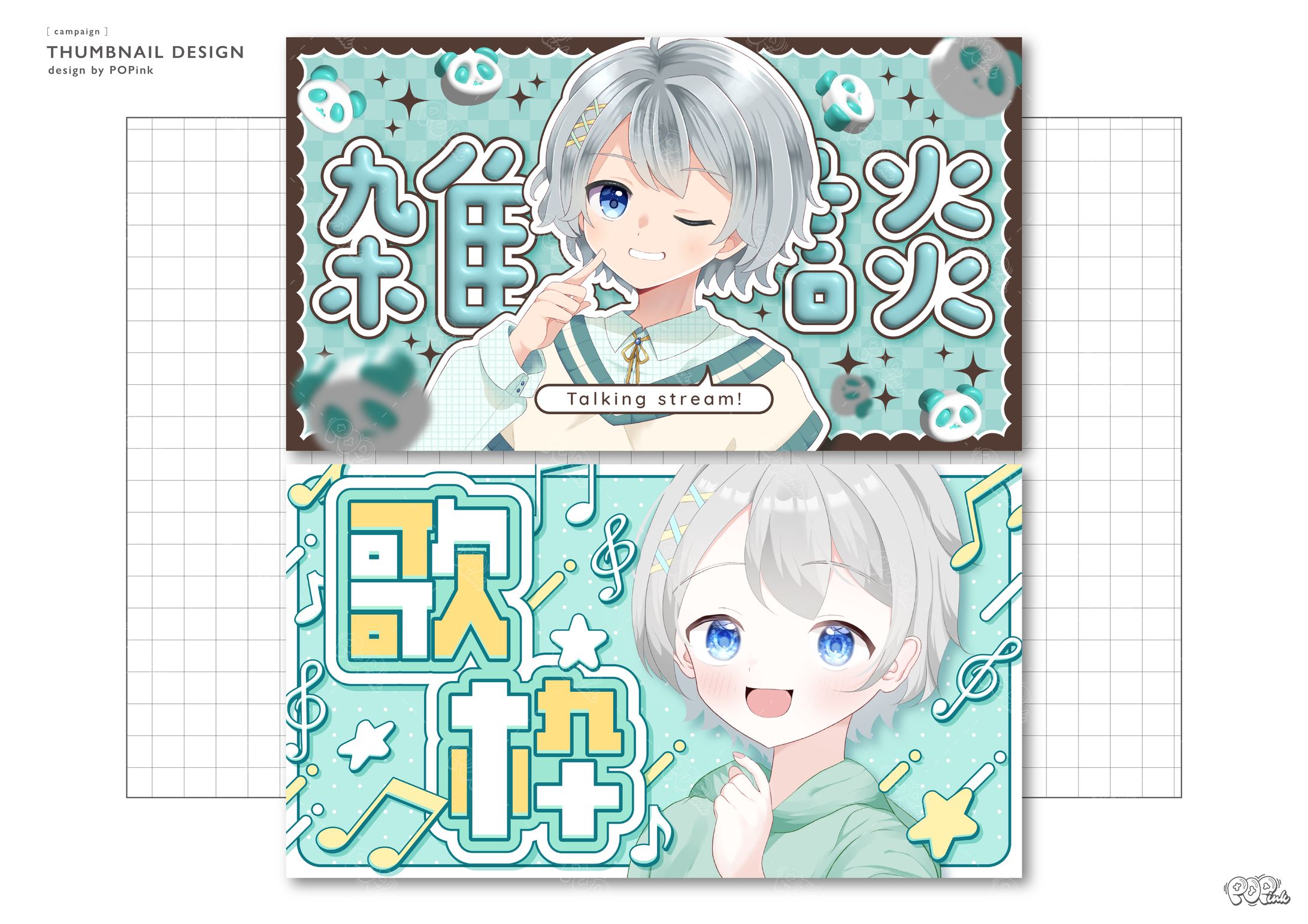 Bluey-ブルーイ様｜サムネイル-1