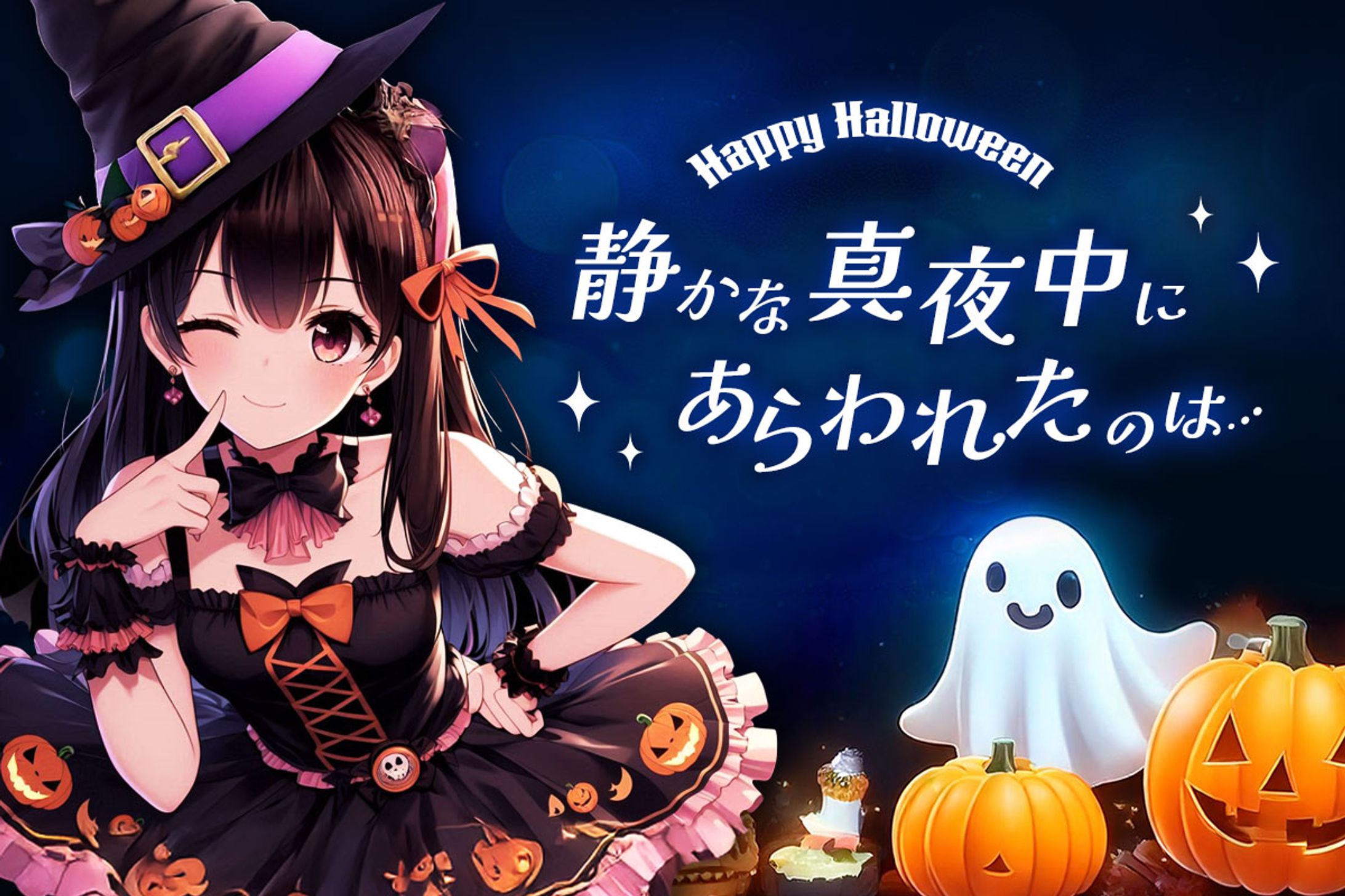 【アイキャッチ】VTuber(架空)の配信用-1