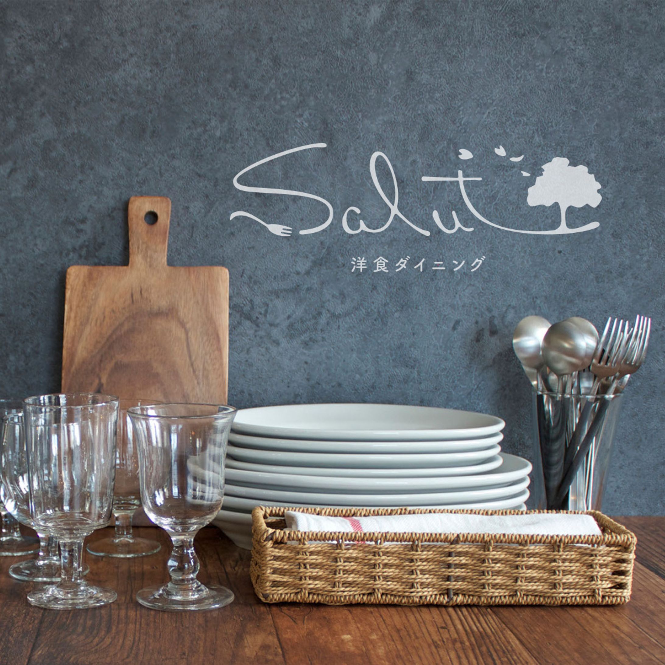 ロゴ／洋食ダイニング-1
