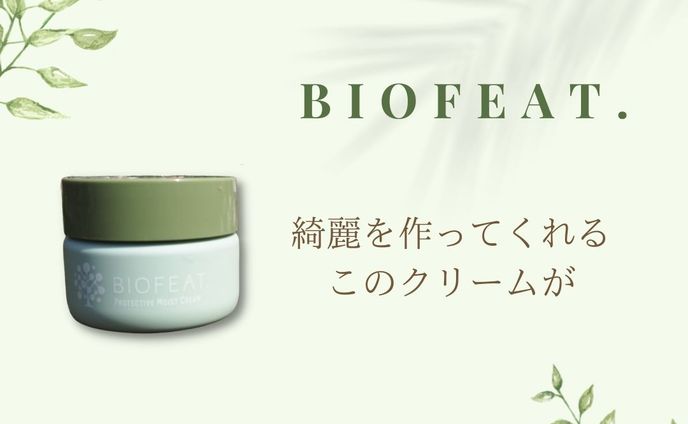 gif動画、instagram投稿用