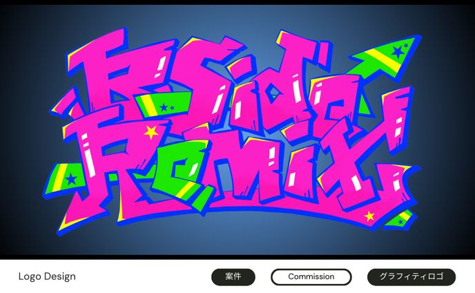 Logo Design