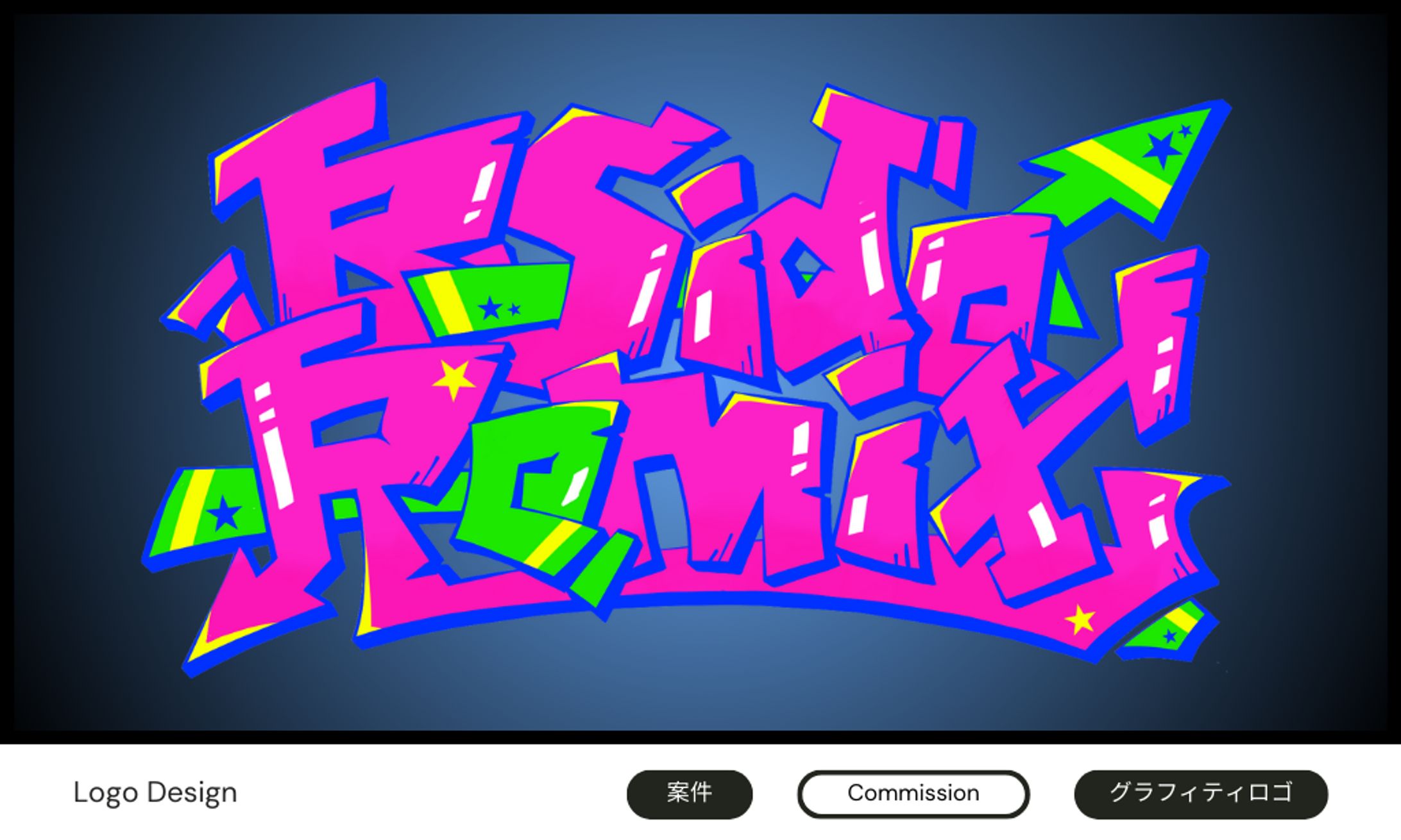 Logo Design-1