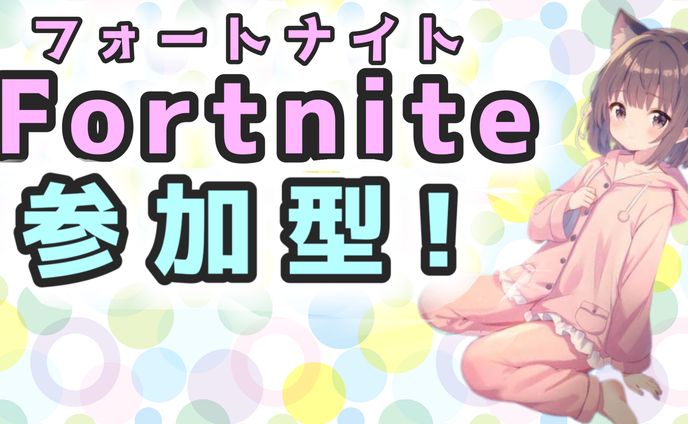 某FPSゲーム配信用のサムネイル制作の例（依頼）（自作）