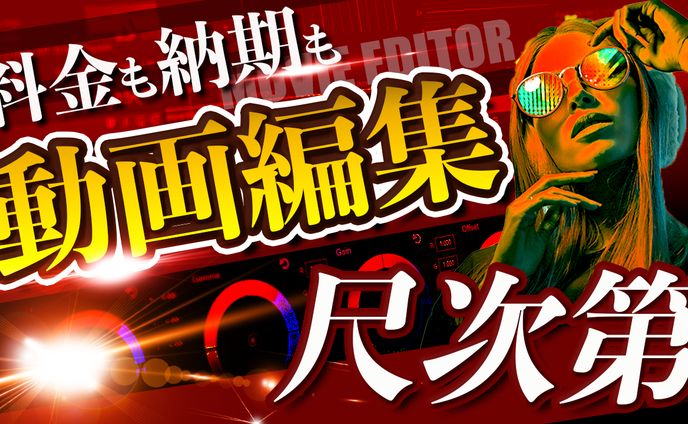 ビジネス系　サンプル
