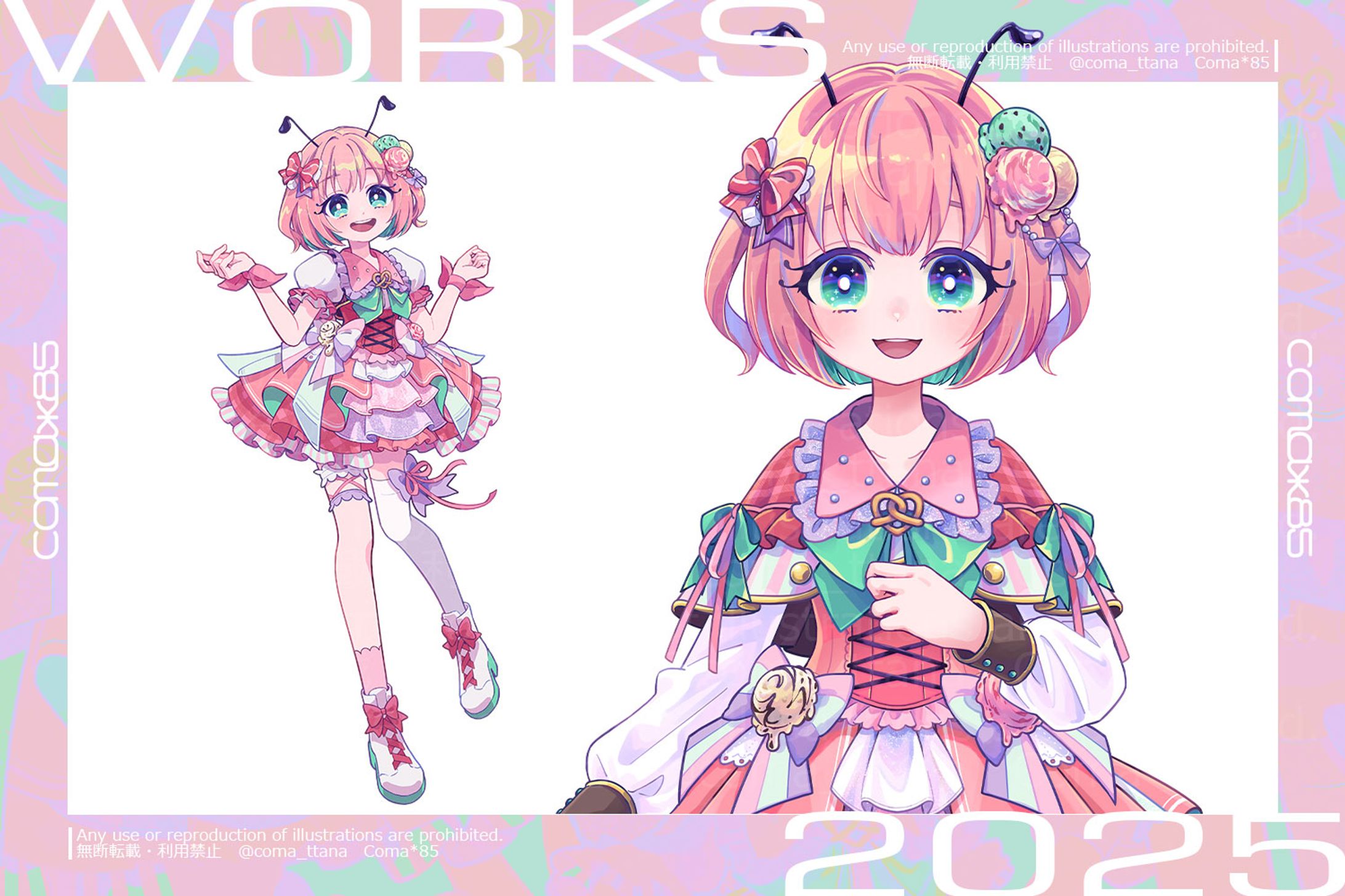 ありちゃん　Live2D立ち絵-1