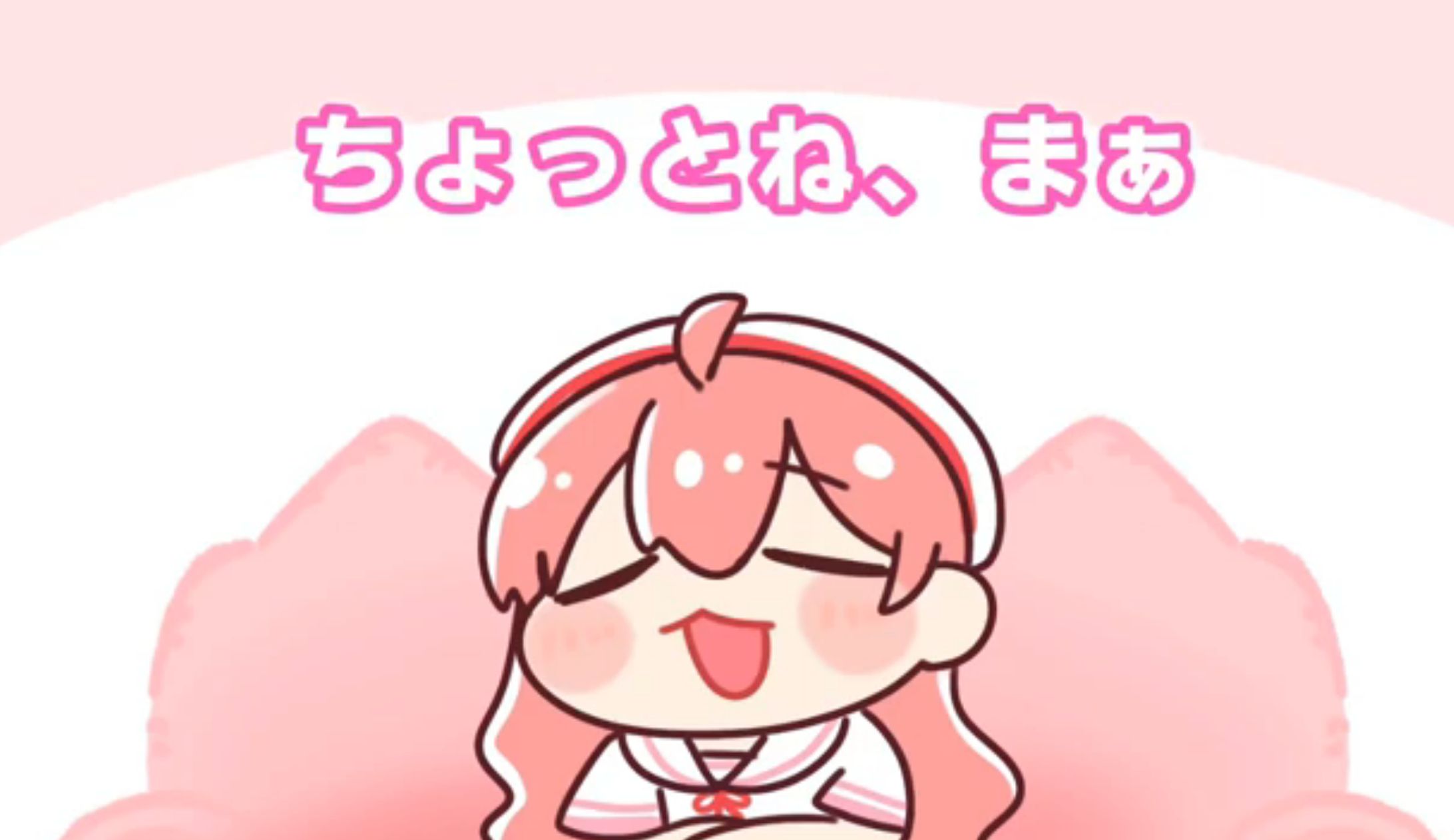 [非公式]　手描き切り抜きファンアート-1