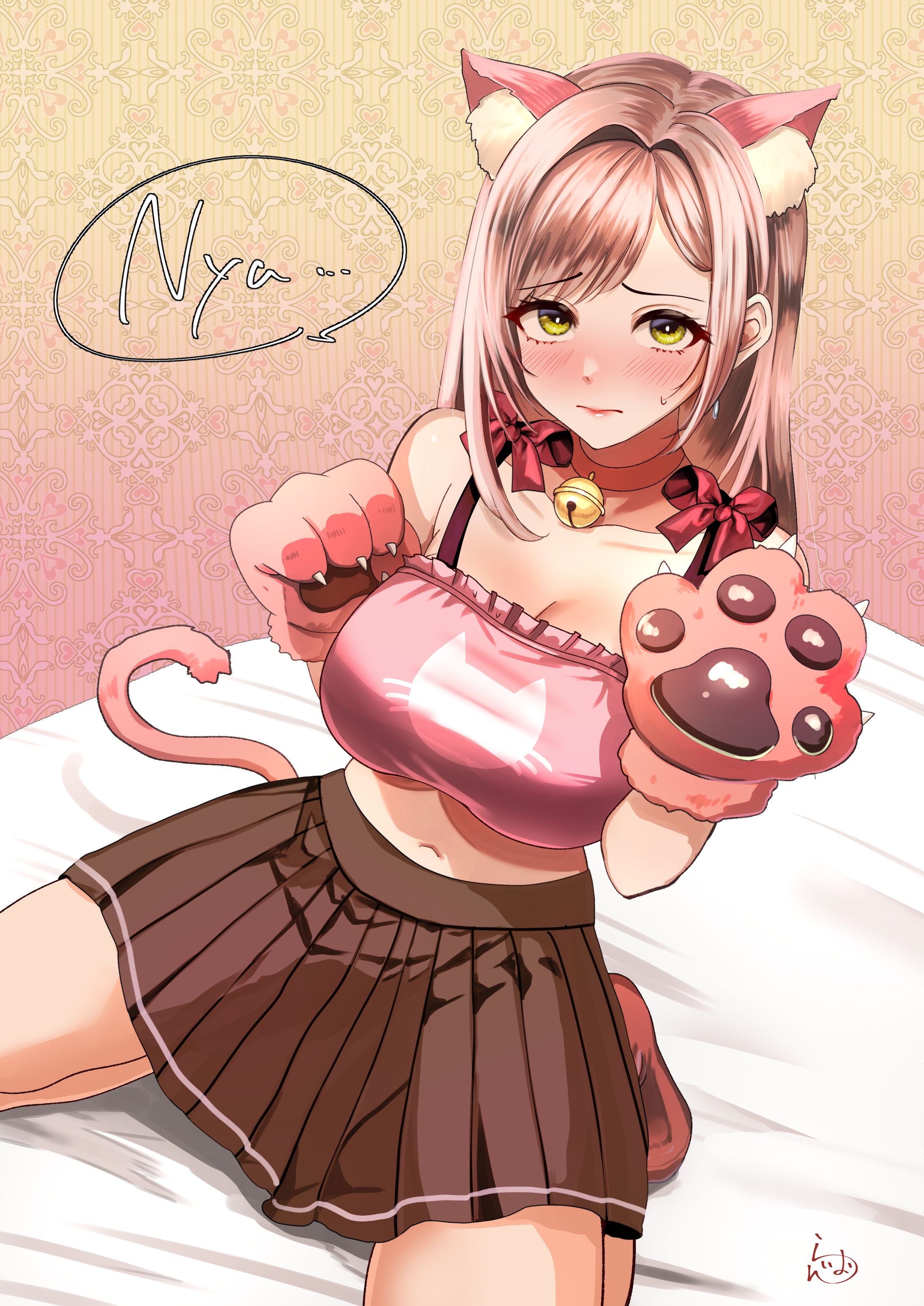 VGirl-1