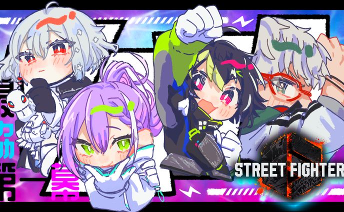 V最協第一幕 チーム5