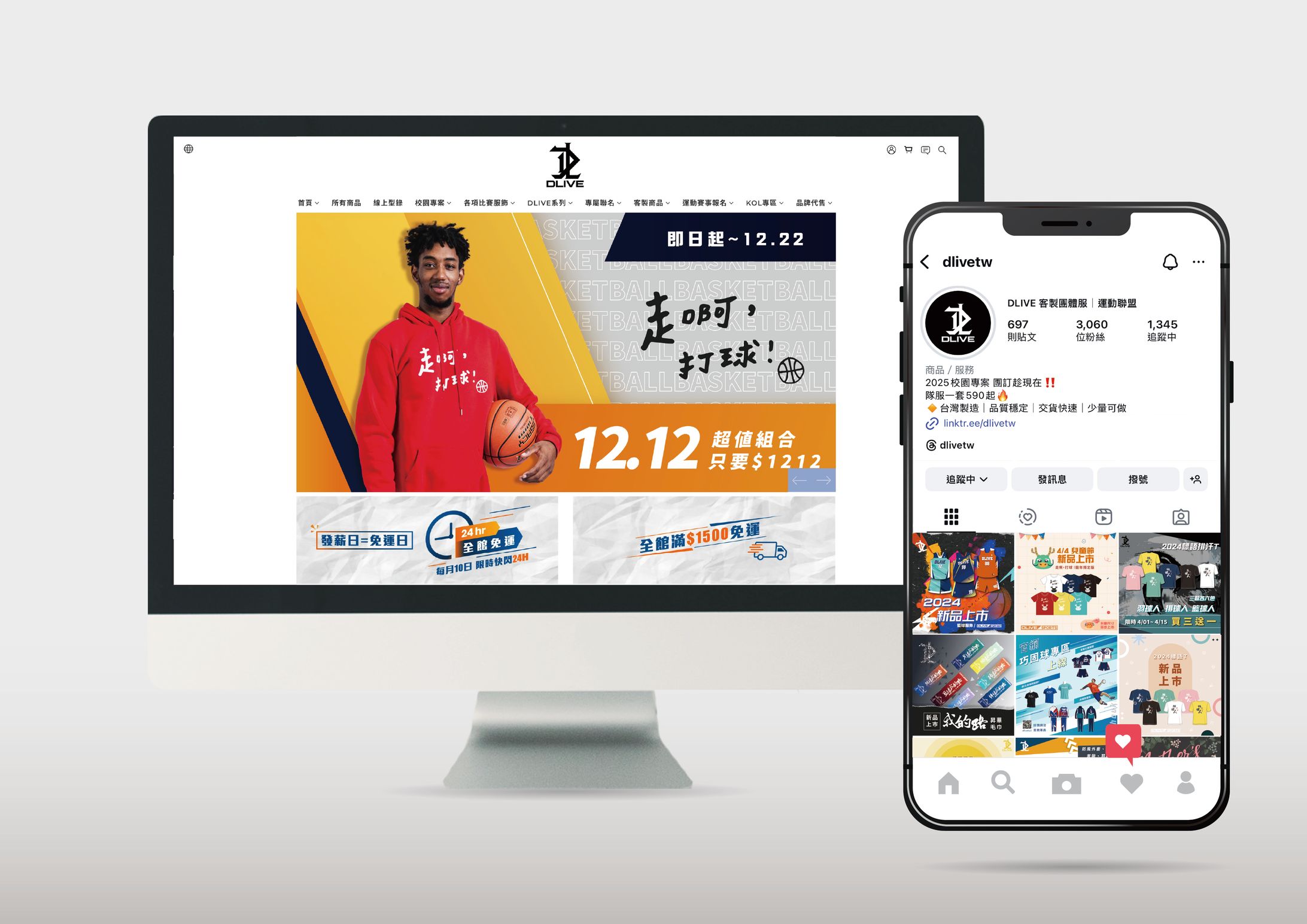 社群圖文設計-1