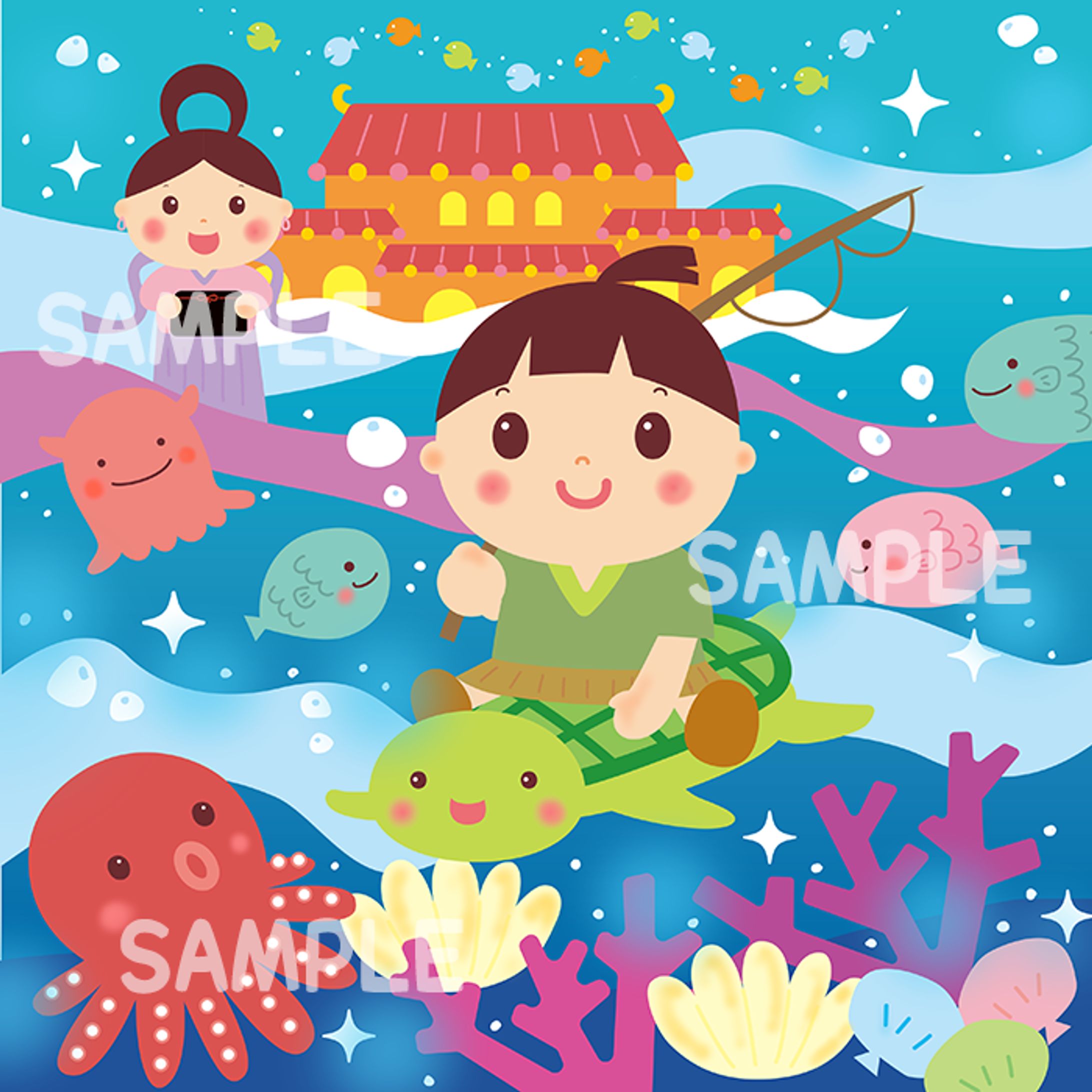 【オリジナル】うらしまたろう-1