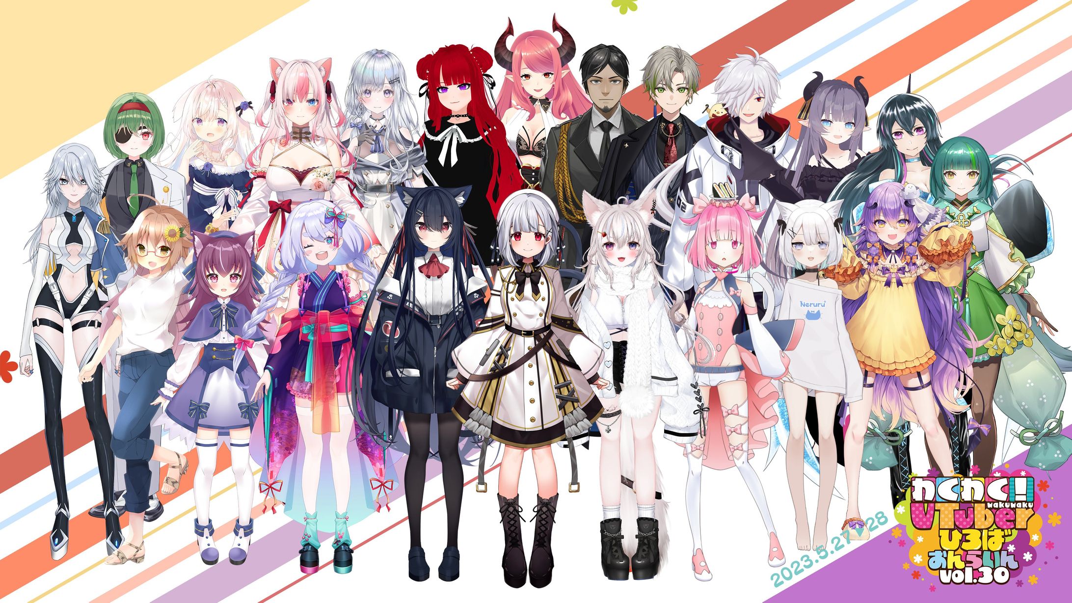 株式会社アキラボ様「わくV おんらいんVol.30」出演-1