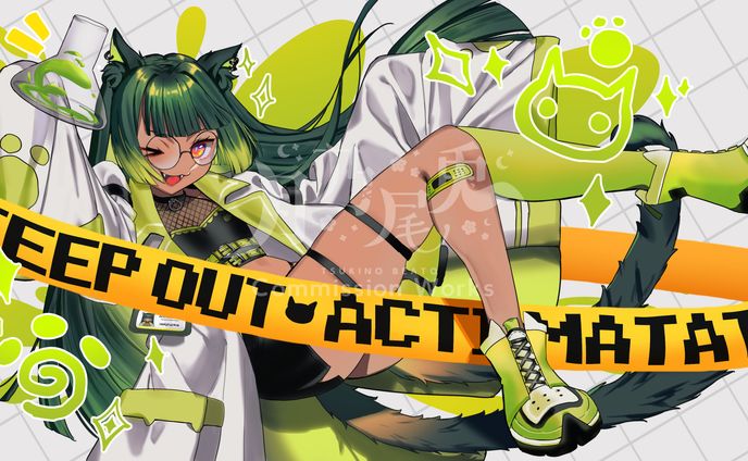 Starting Screen - Matatabi Acti 