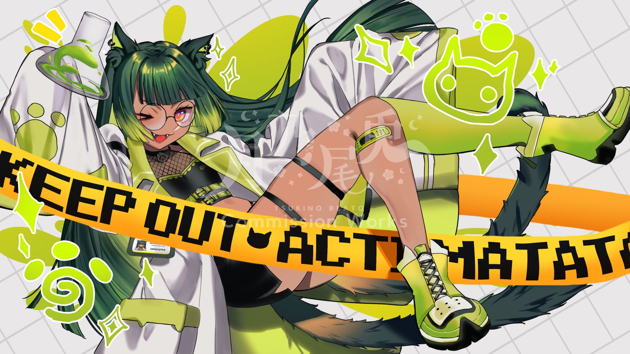 Starting Screen - Matatabi Acti -1