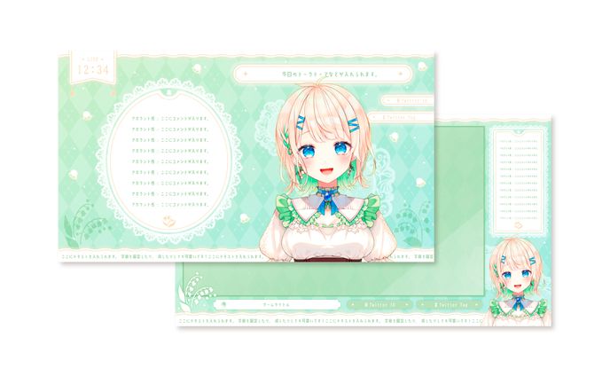 overlay、公開作品