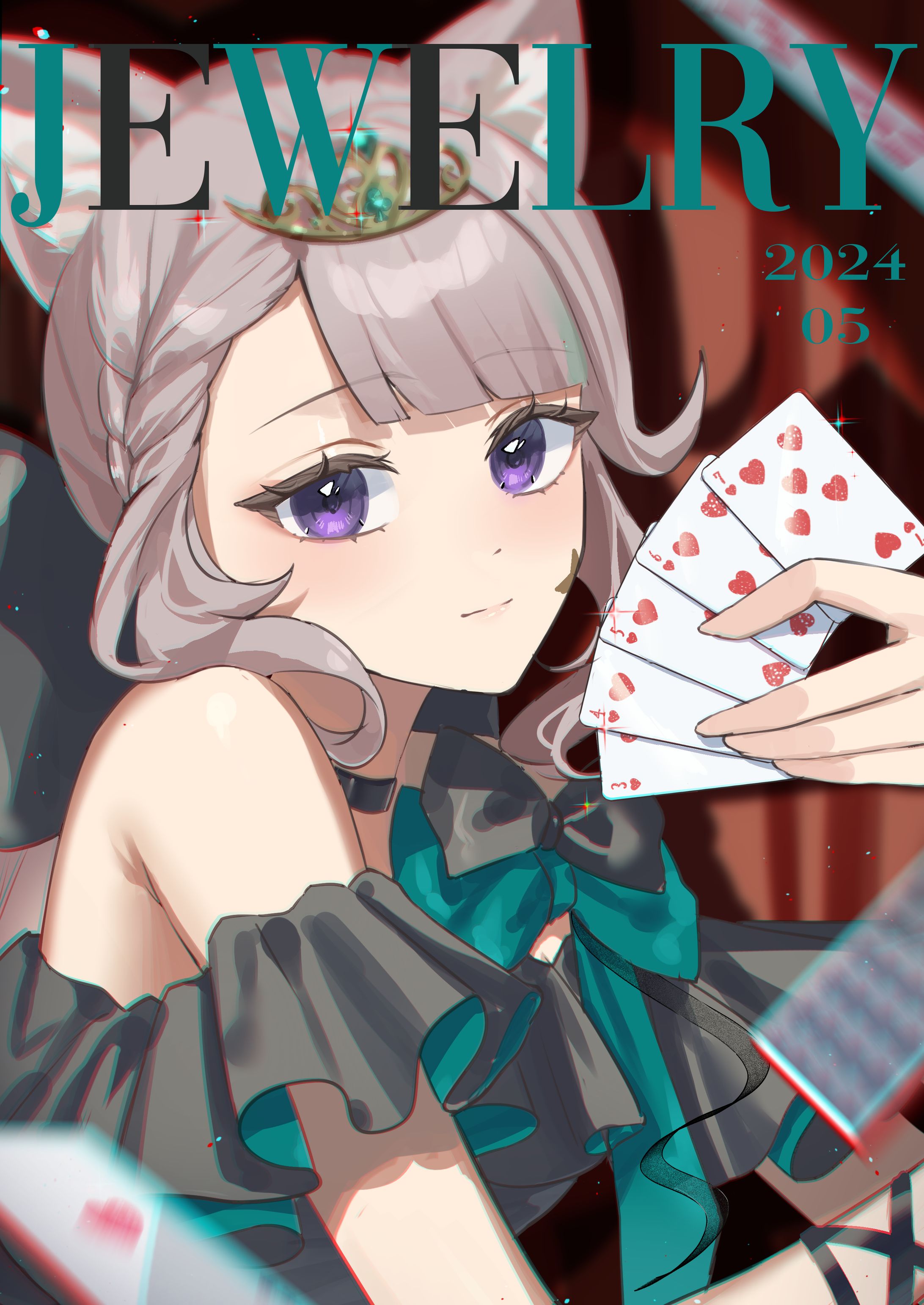 JEWELRY 2024 5月号-1