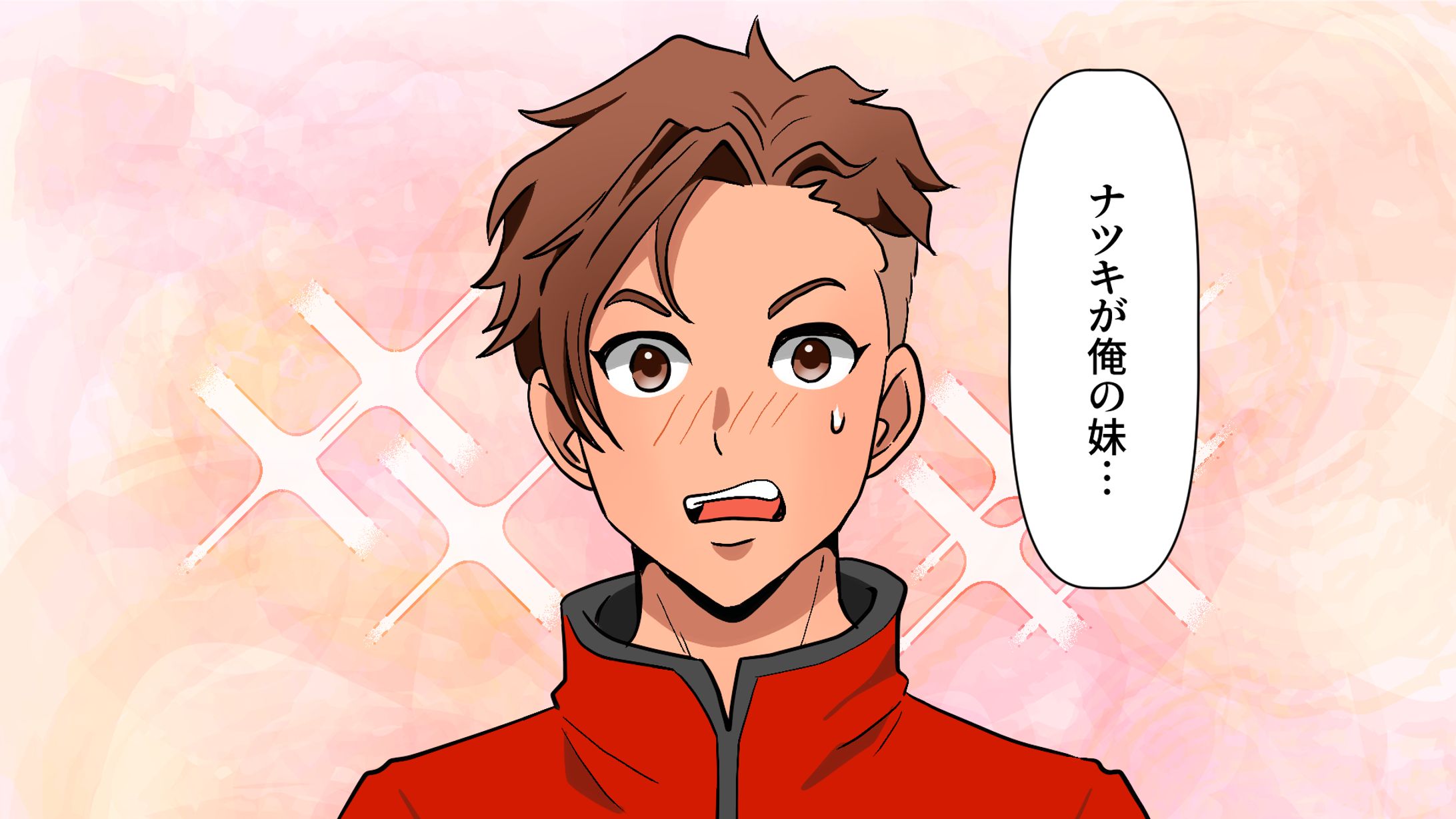 動画漫画広告-1