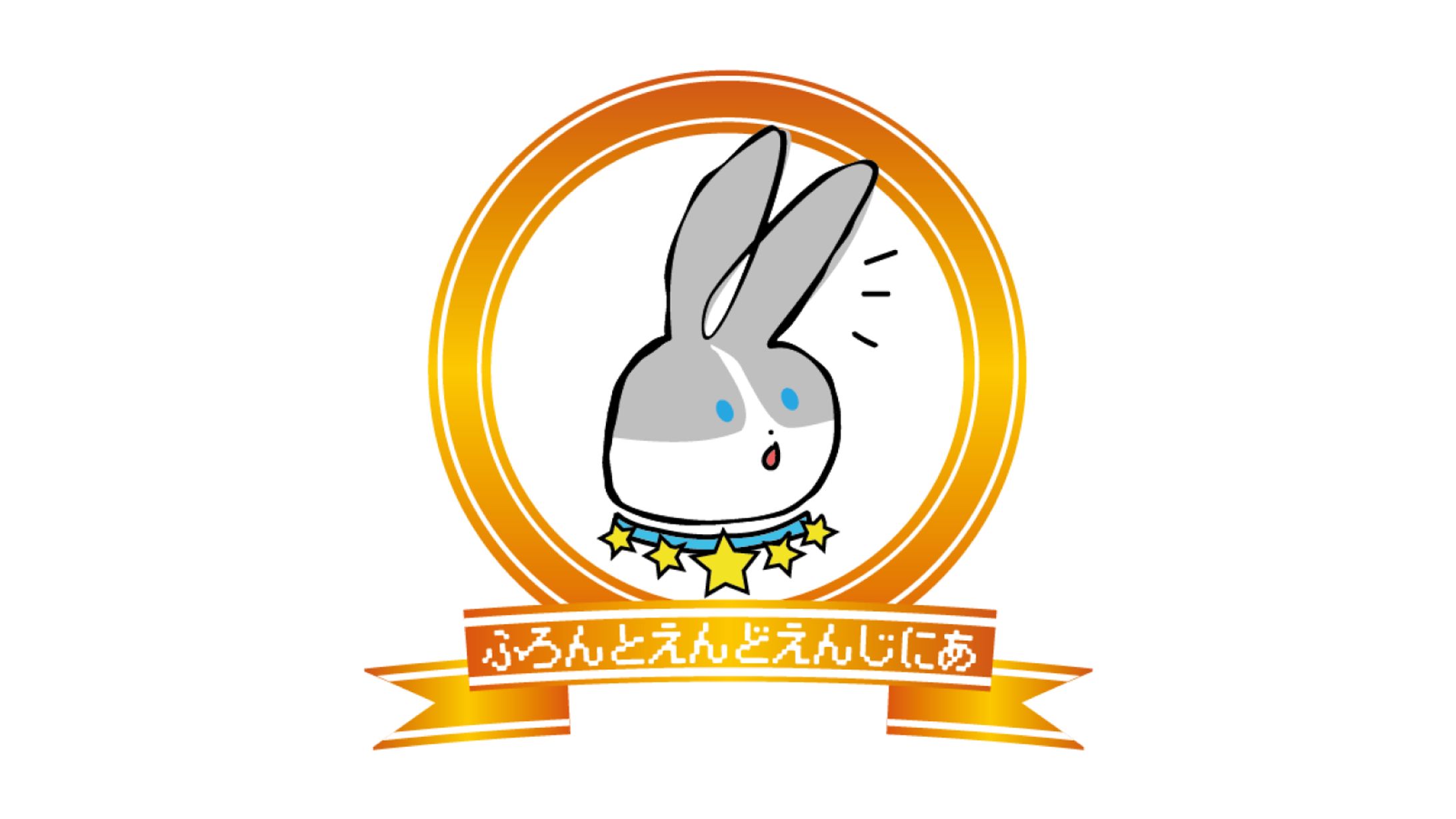 たけみょん様_事業ロゴ-1