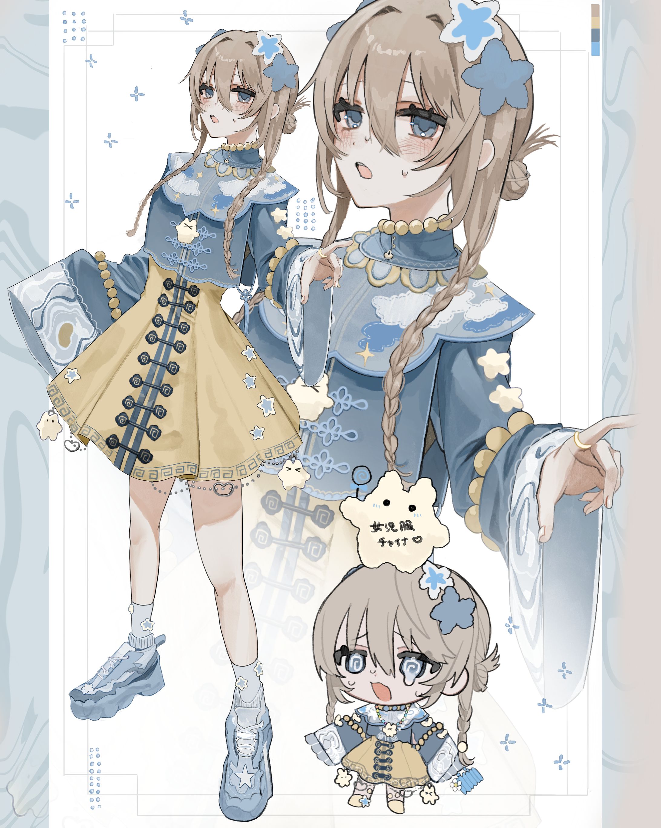 オリジナルイラスト-1