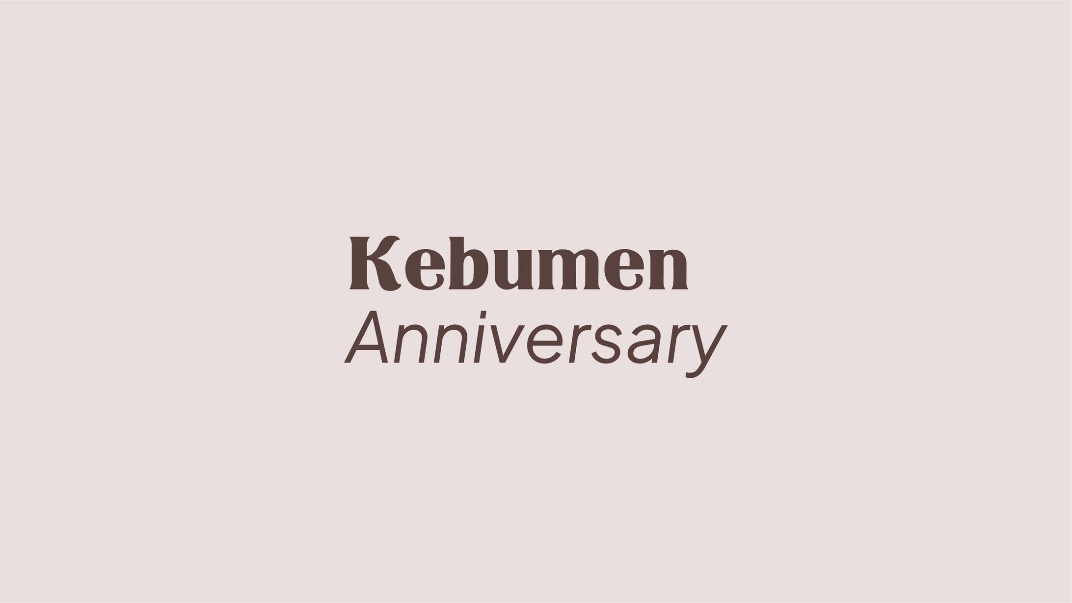 Kebumen Anniversary Logo Design-1