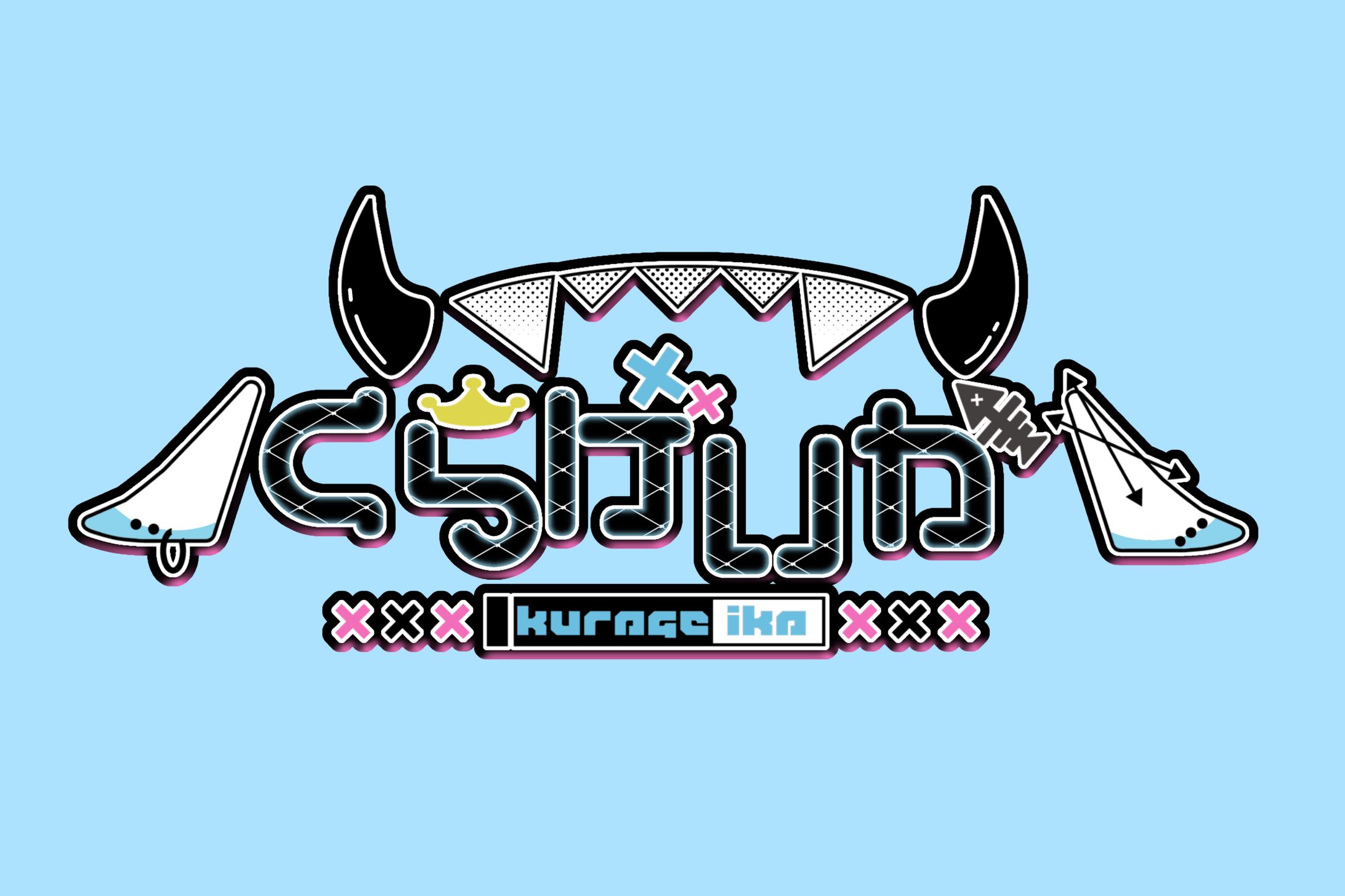 ネームロゴ-1