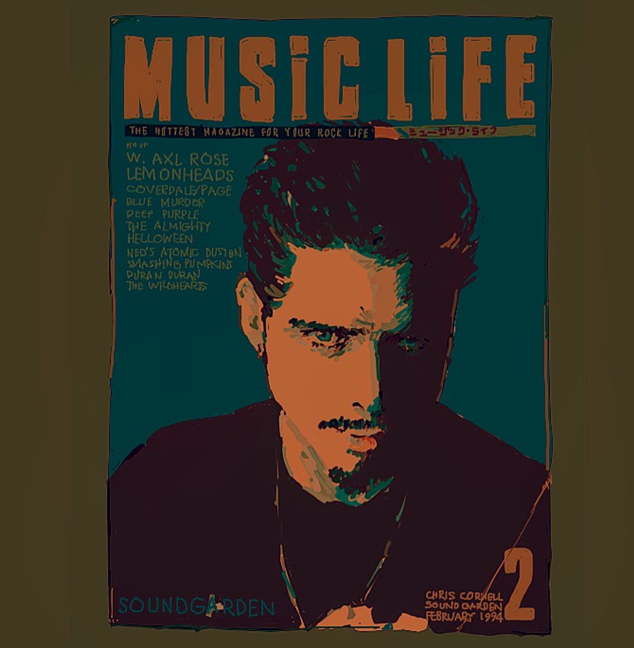 CHRIS CORNELL - “JUST A LITTLE PATIENCE”-1