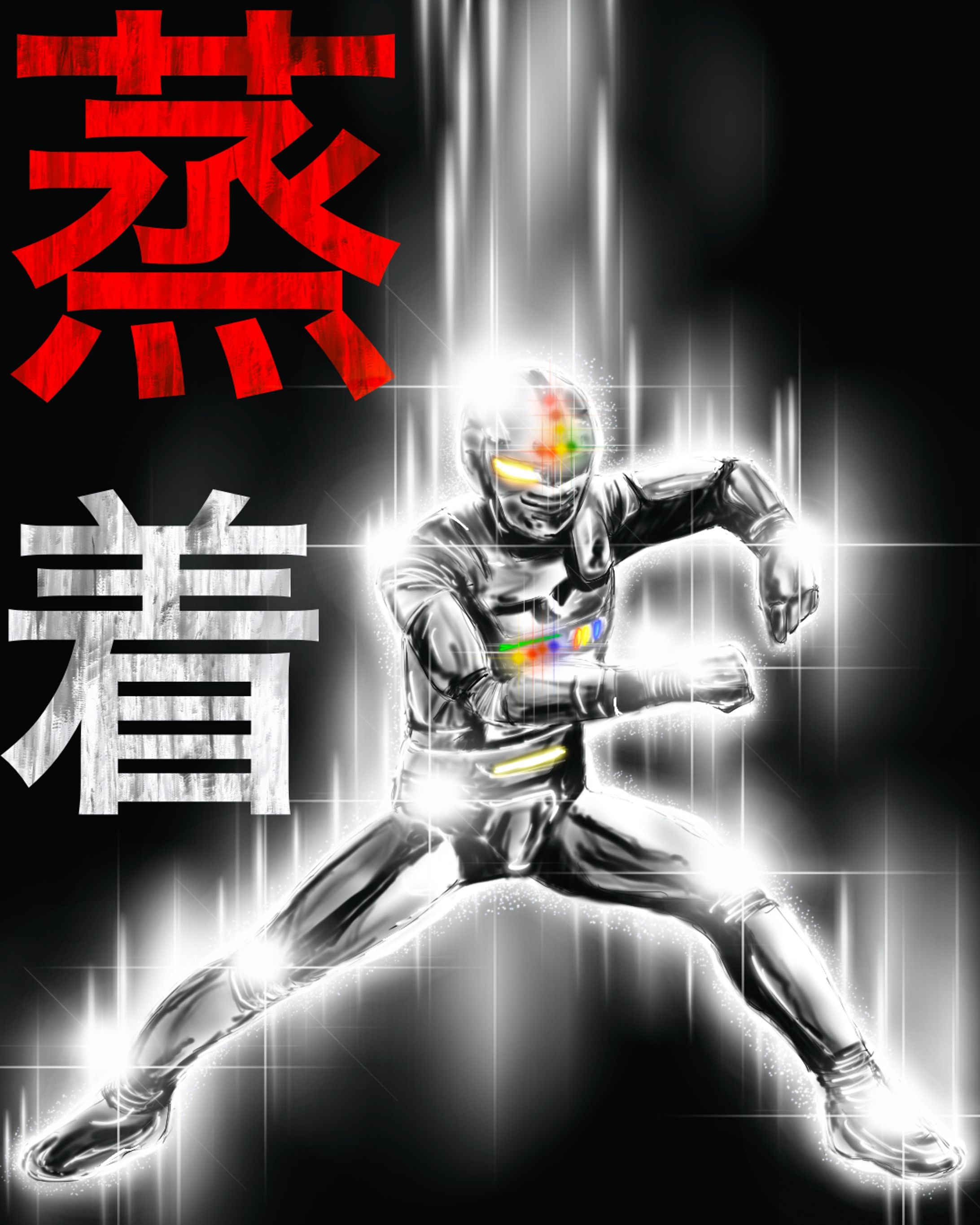 2次創作-1