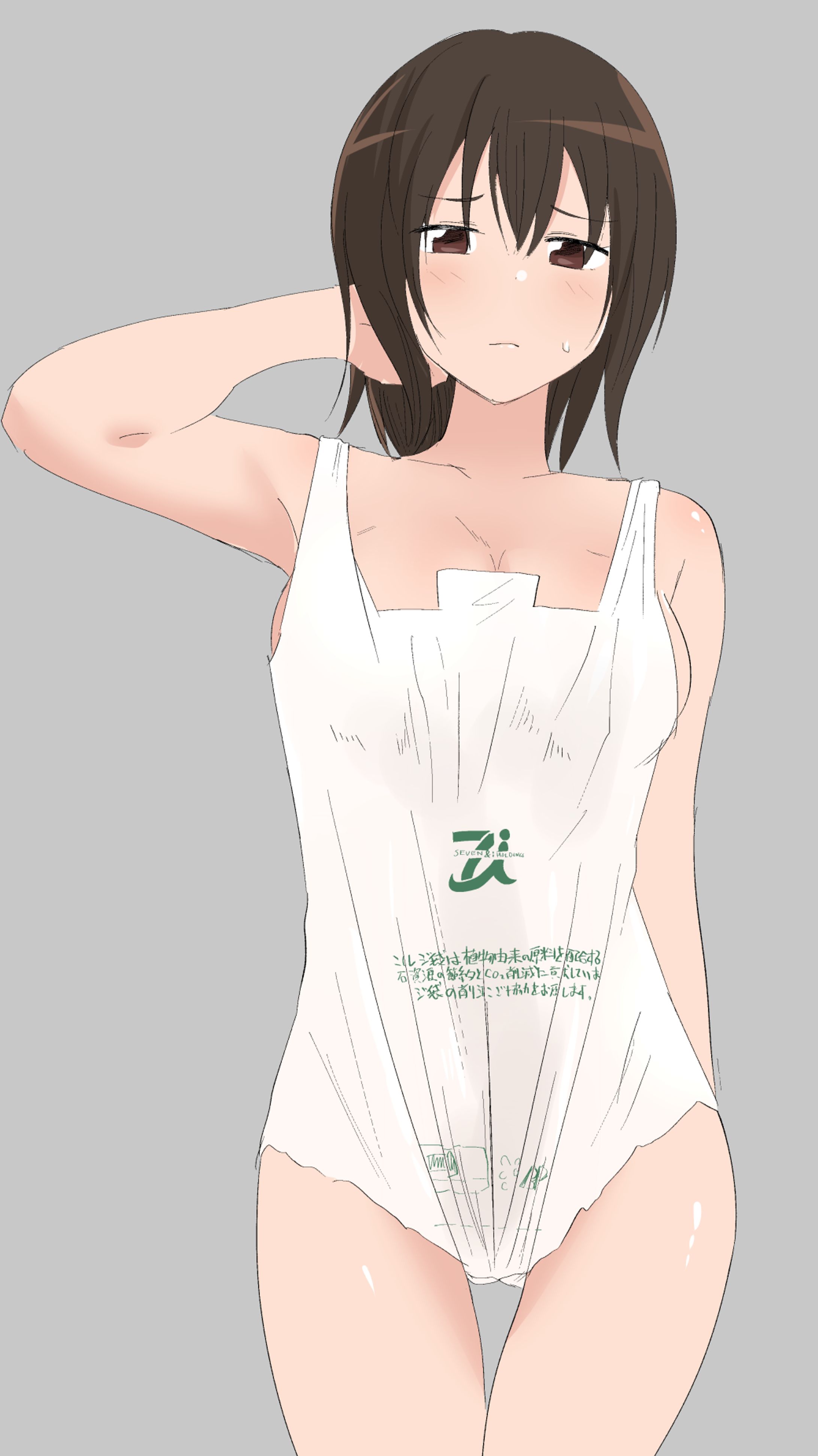 レジ袋有料化-1