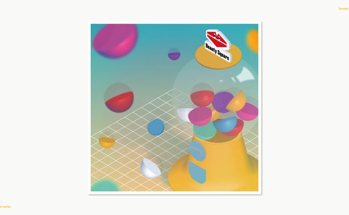 【コンペ入賞】資生堂 ビューティースクエア サイネージアートコンペ　2022年度