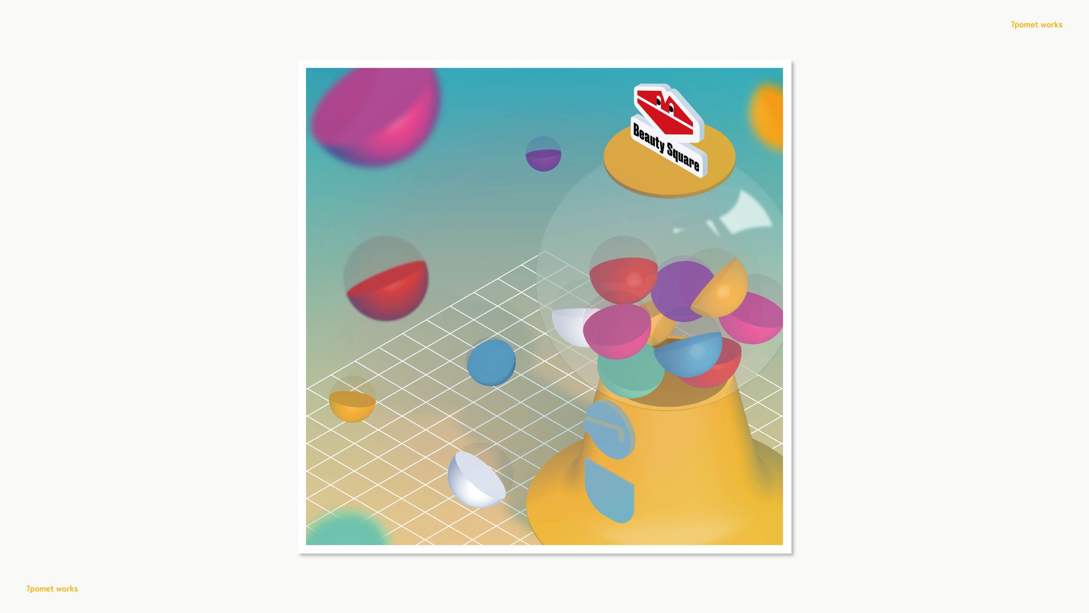 【コンペ入賞】資生堂 ビューティースクエア サイネージアートコンペ　2022年度-1