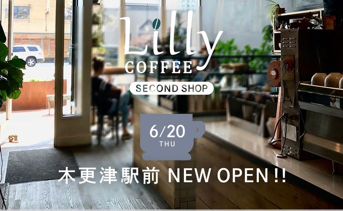 SNS広告用　架空バナー①