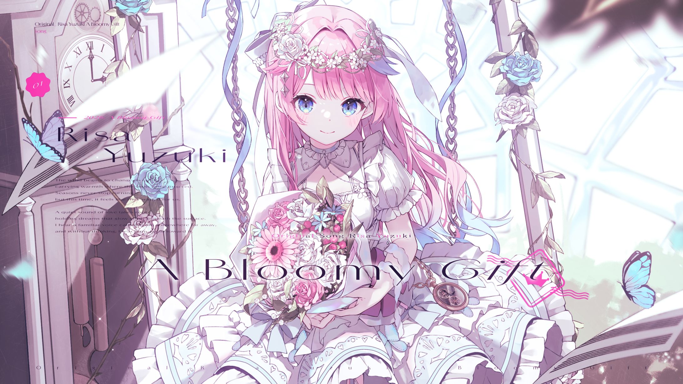 【Risa Yuzuki】A Bloomy Gift-1