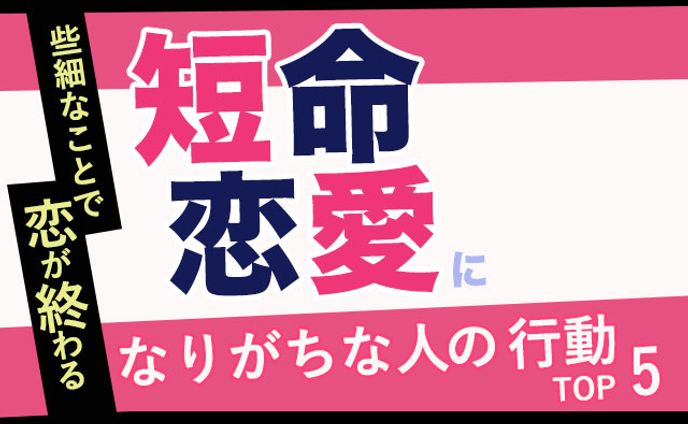 サムネイル模写作品01