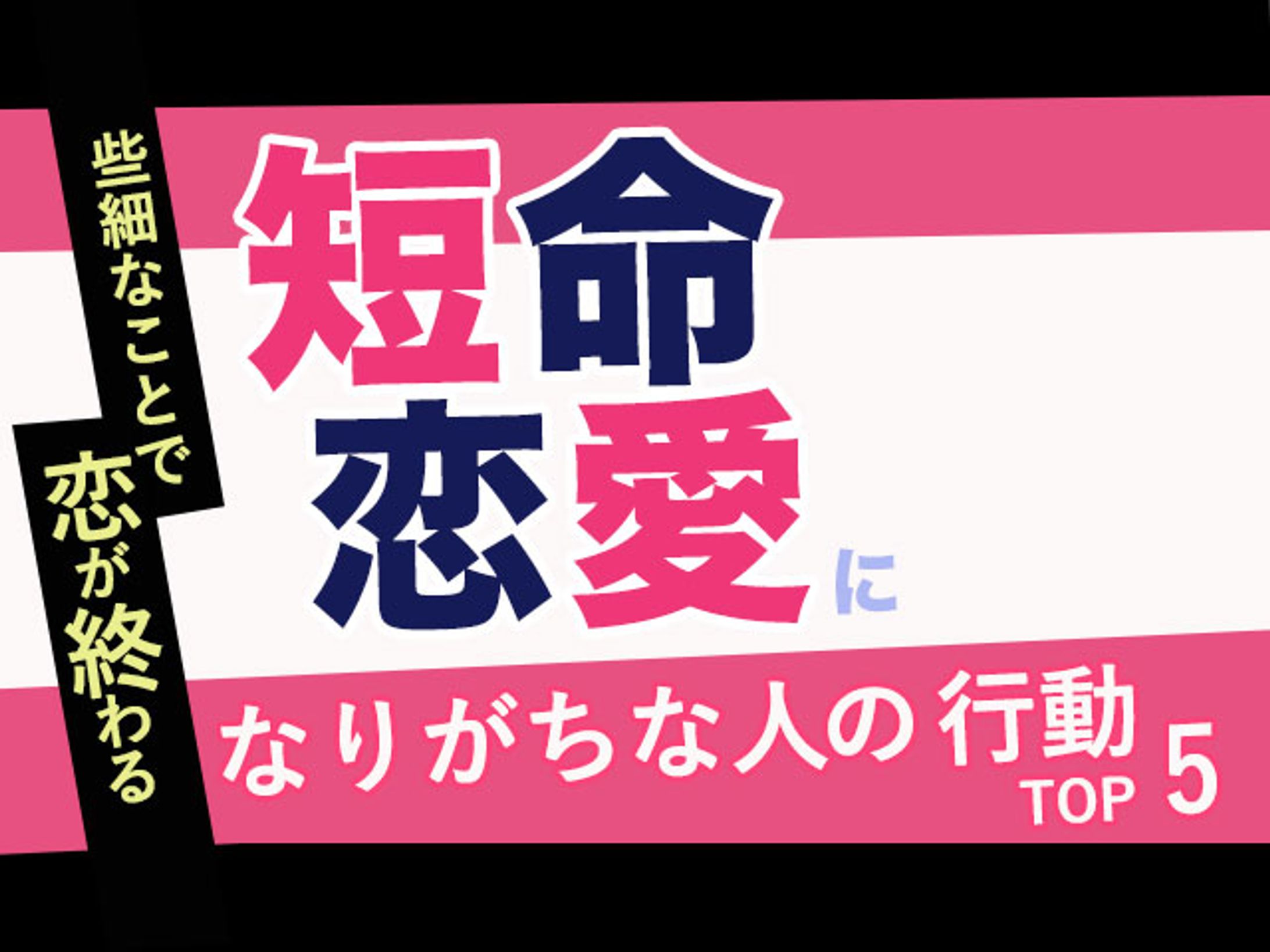 サムネイル模写作品01-1