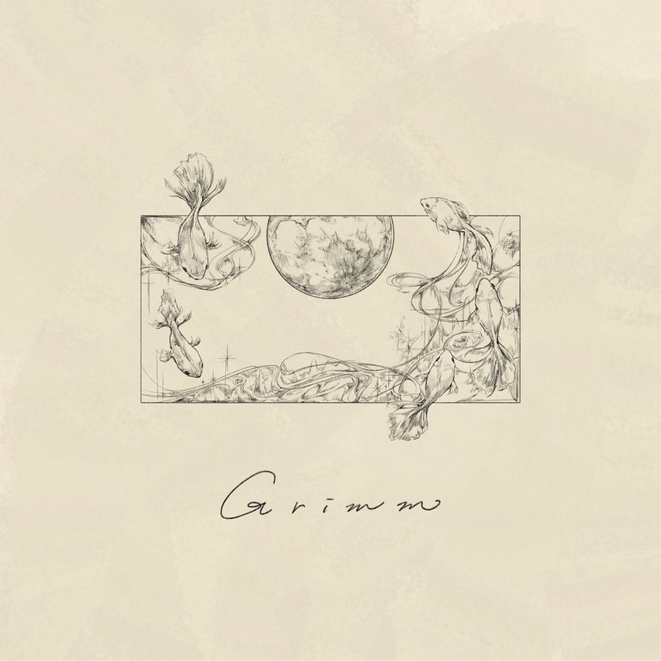【work】蒼二才さま『Grimm』アートワーク-1