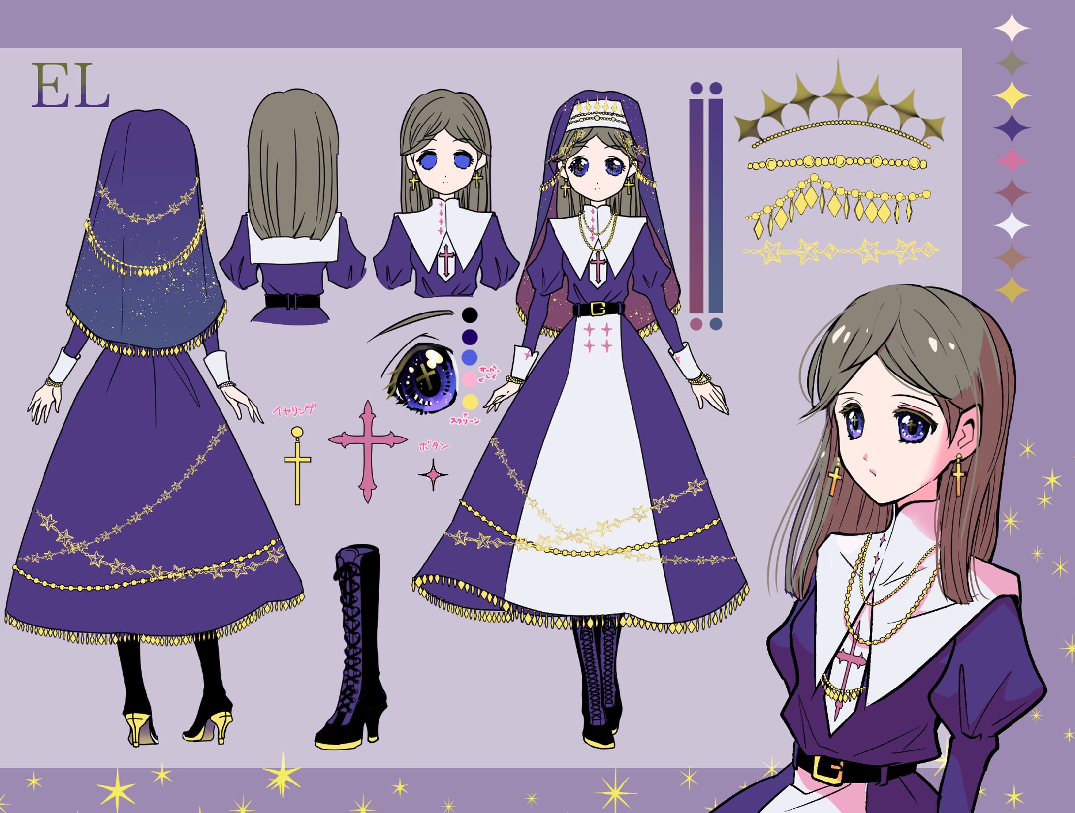 占い師看板娘キャラクターデザイン-1