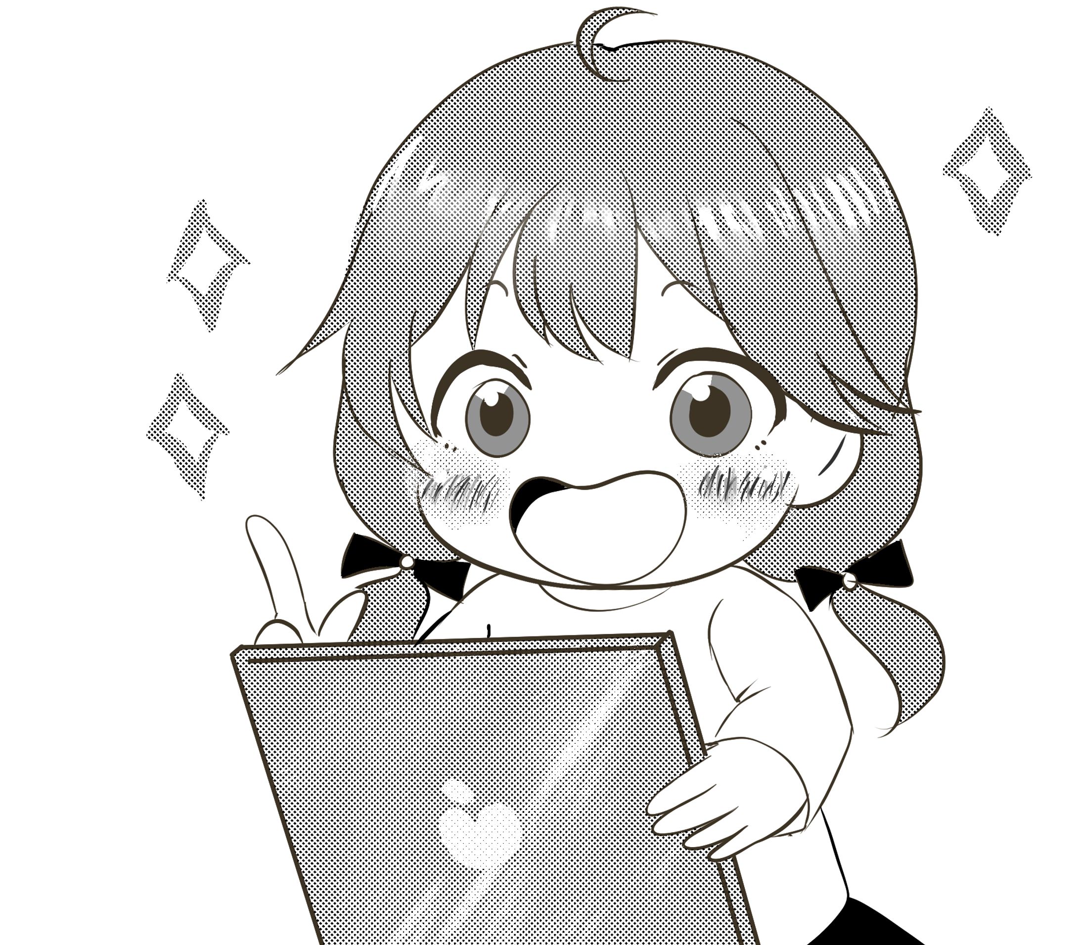 株式会社教育技術研究所様雑誌カット-1