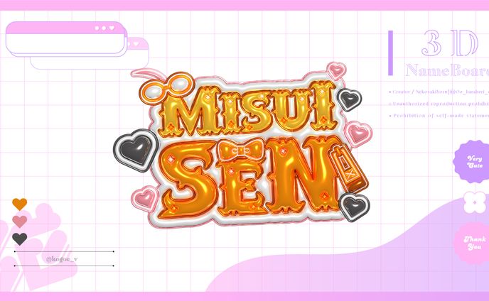 logo、ゲームボーイアドバイス