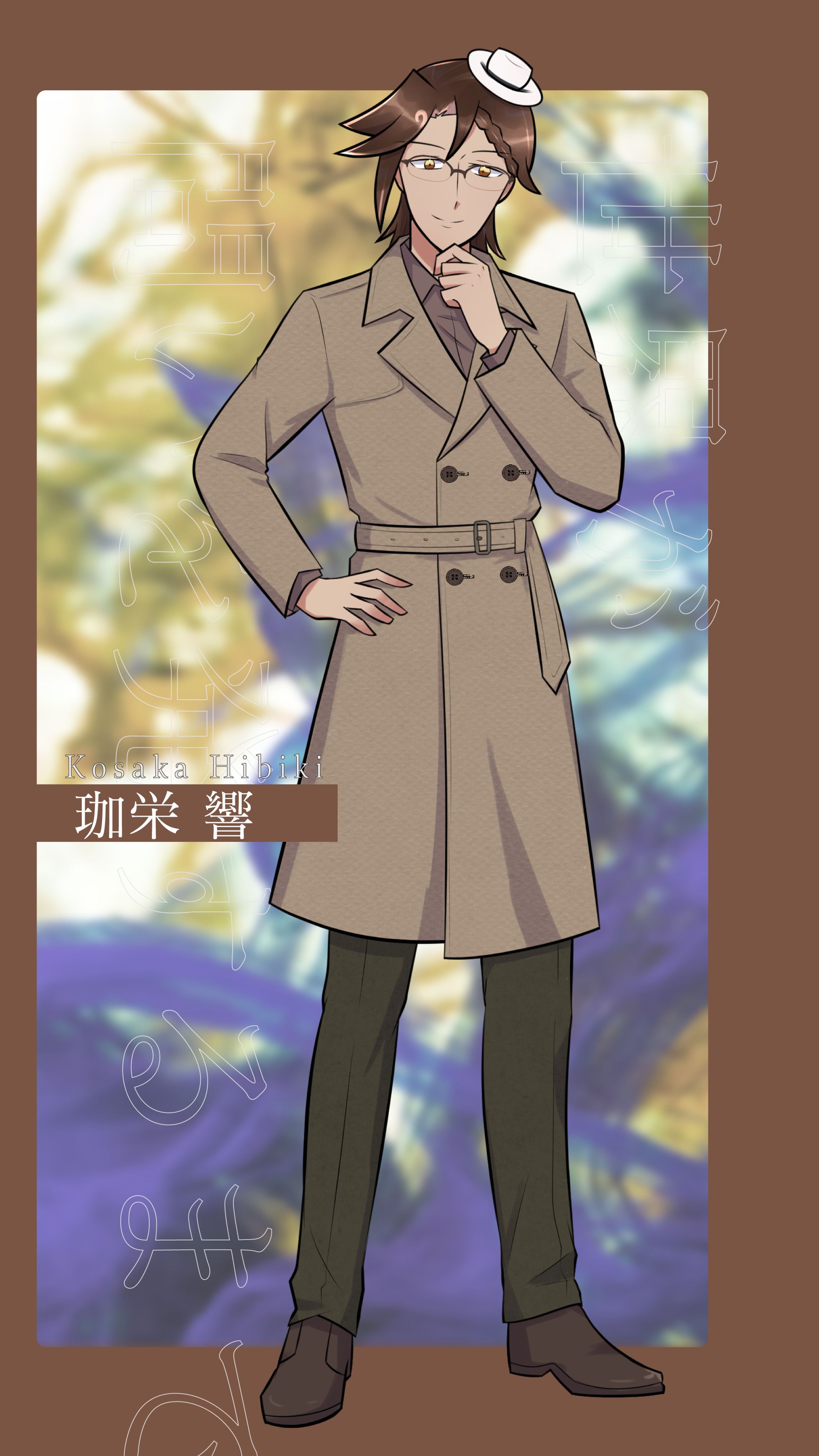 立ち絵ディスプレイ-1