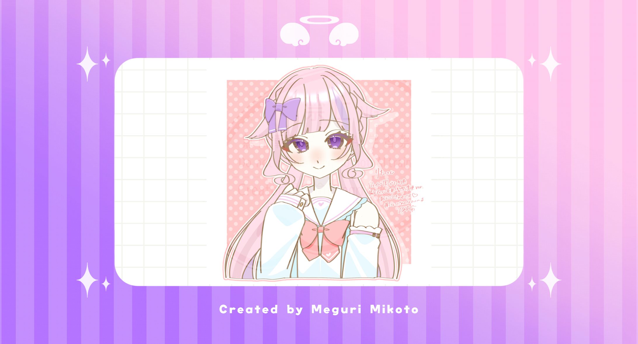 【ｱｲｺﾝｲﾗｽﾄ】りた様【闇ｶﾞﾁｬ】-1