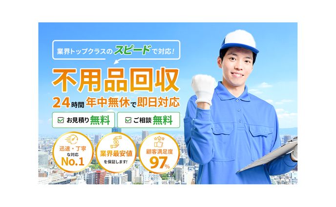 フォトグラファー、ファーストビュー