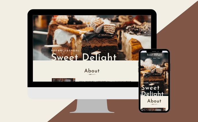 -sample- Sweet Delight