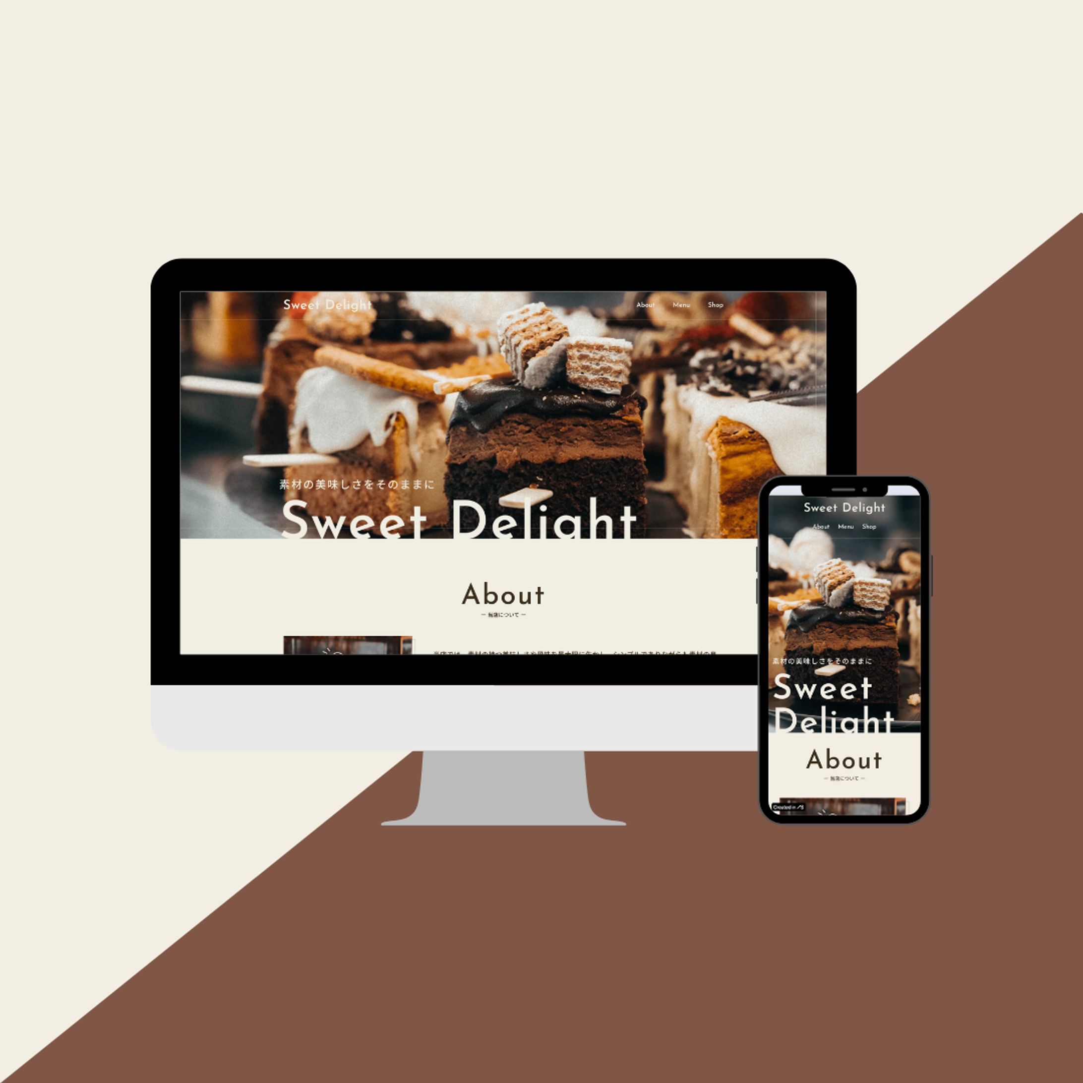 -sample- Sweet Delight-1