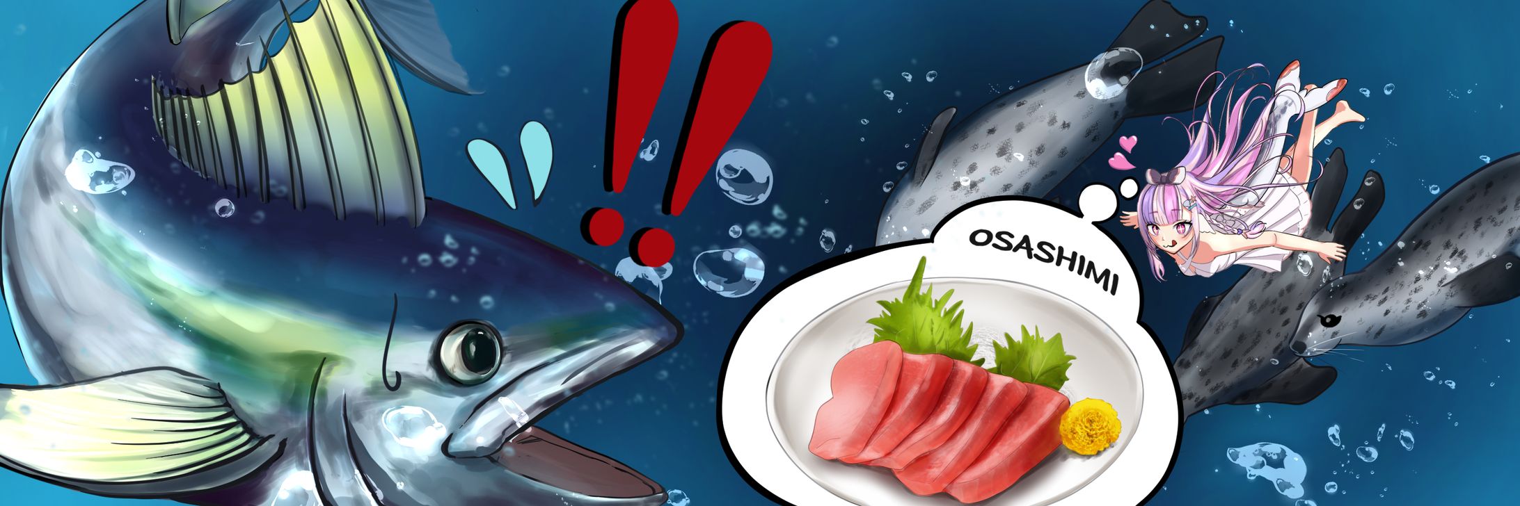 イラスト4-1