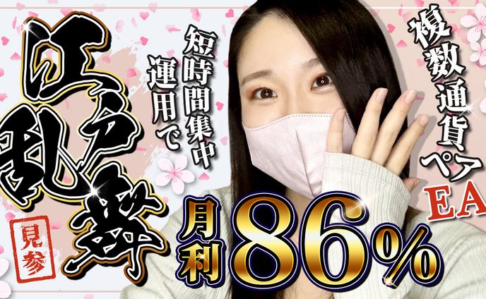 sd、サムネイル制作