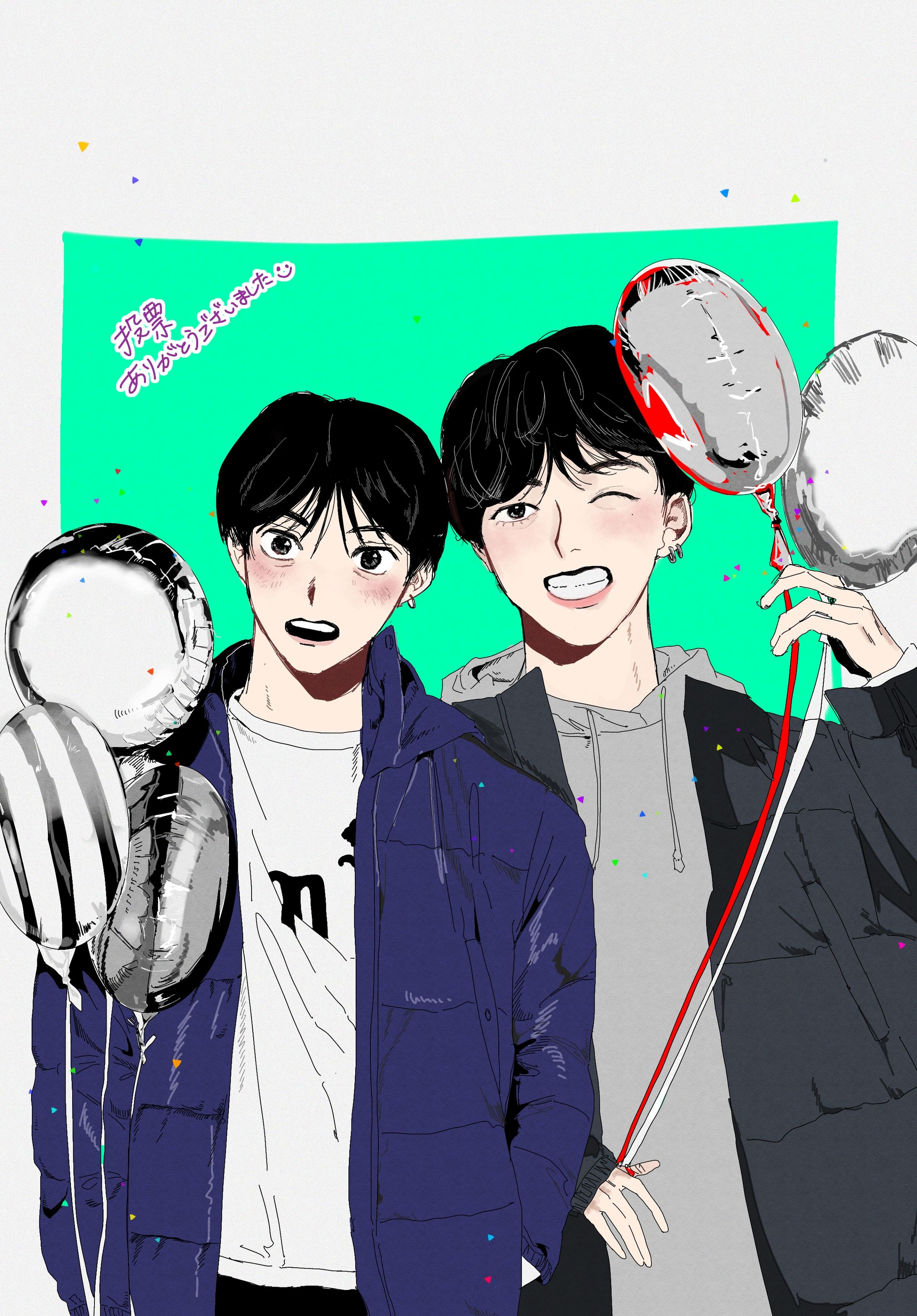 illustration -1